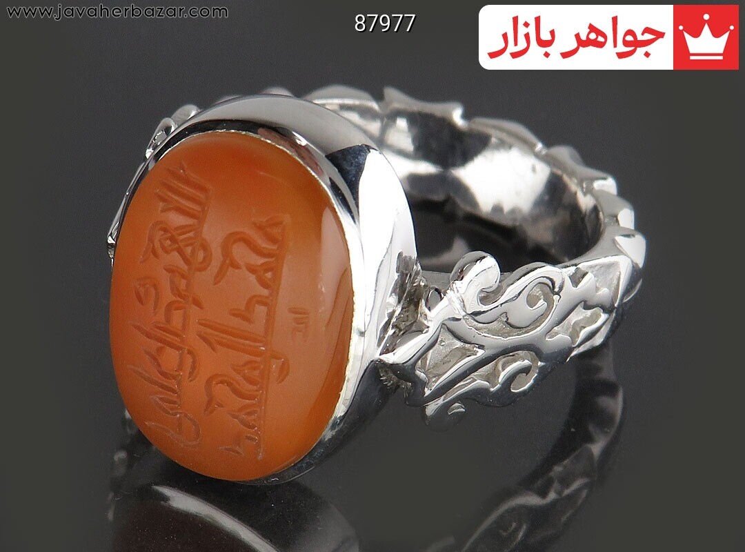 انگشتر نقره عقیق یمنی نارنجی خاک تربت مردانه دست ساز به همراه حرز امام جواد [صلوات]